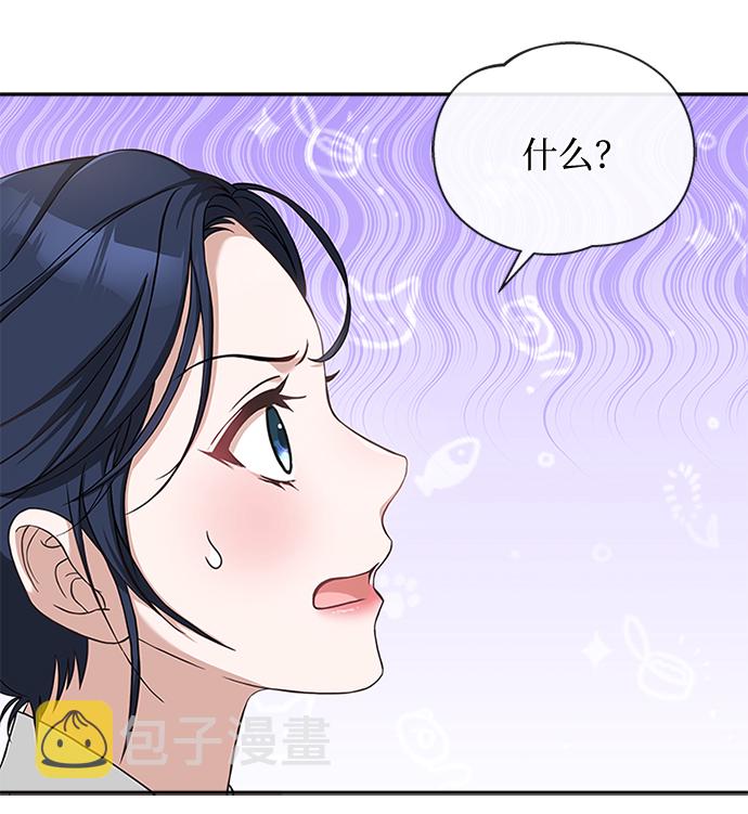 [第27话] 饱含心意23