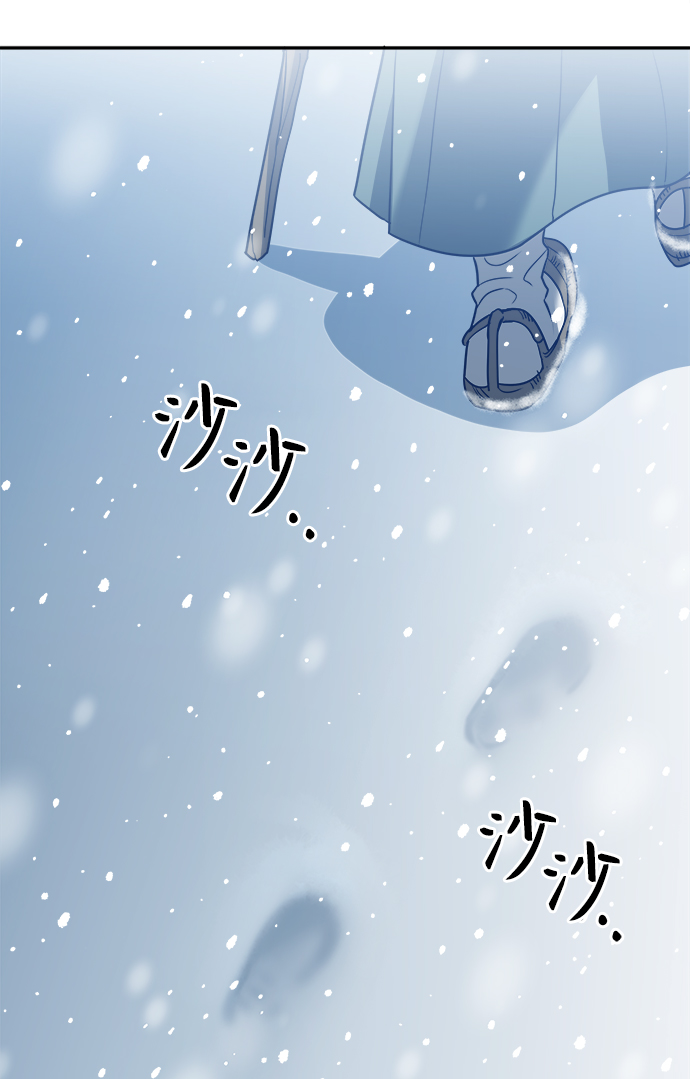 [第1话] 这该死的缘分11