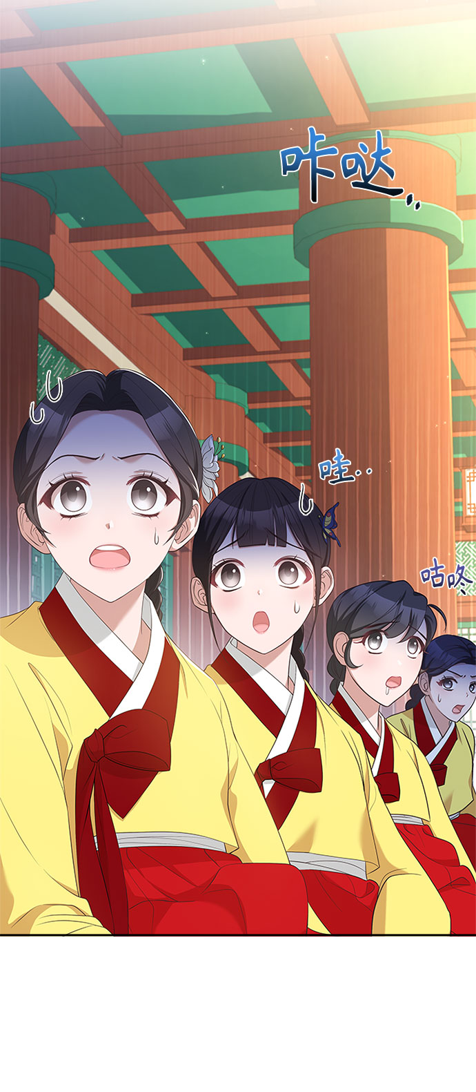 [第30话] 食物的珍贵20