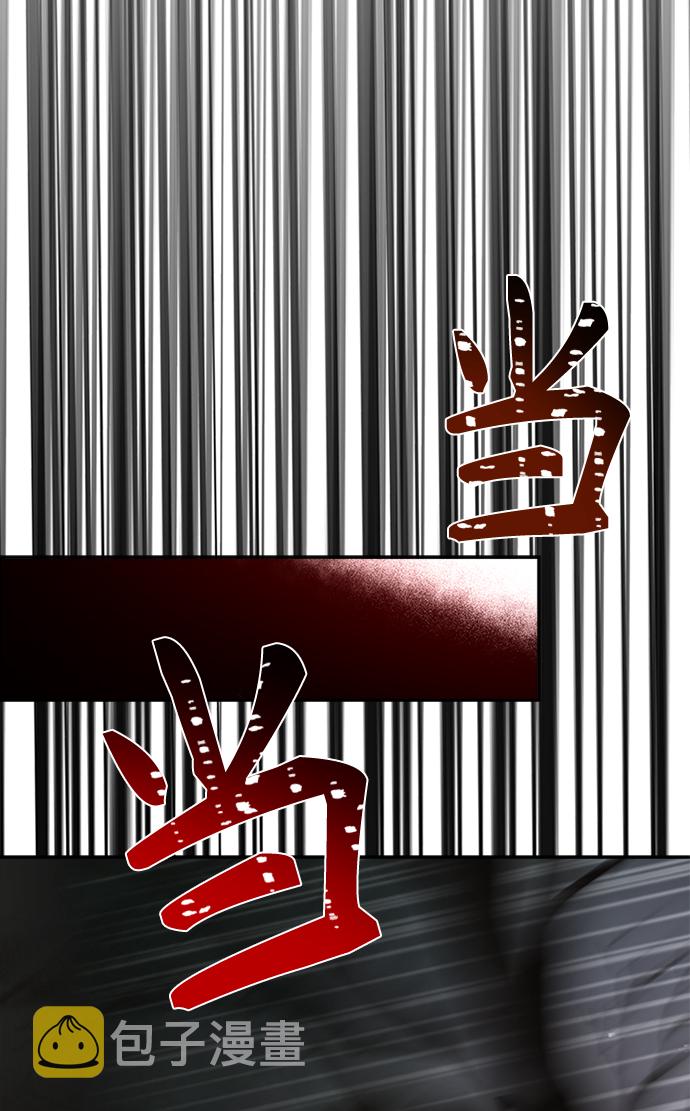 [第21话] 真是令人哭笑不得70