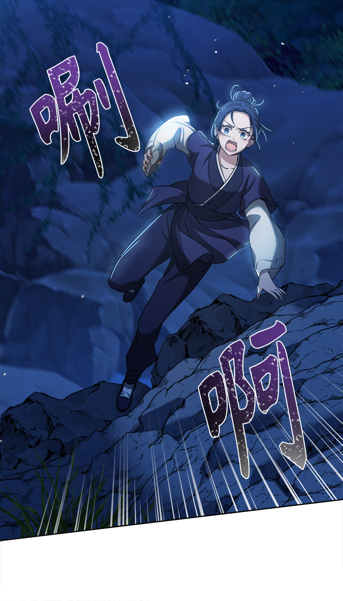 [第6话] 把手放开32