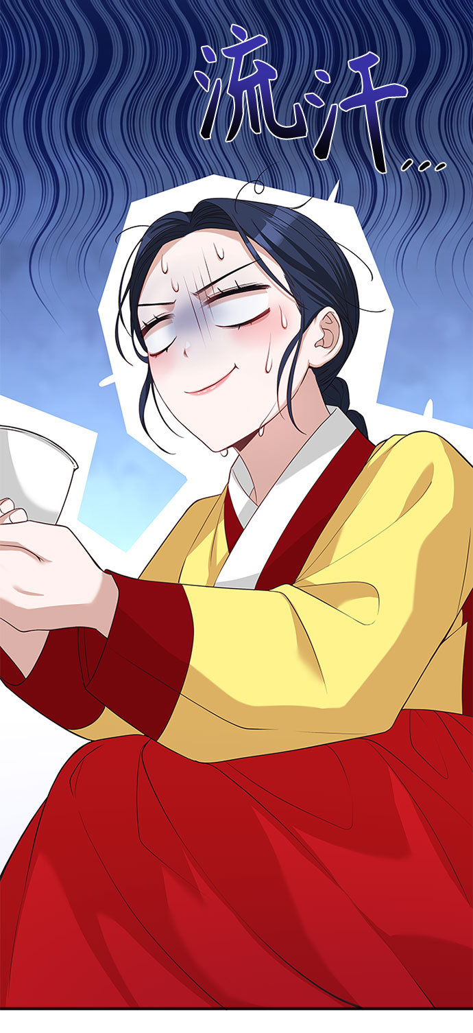 [第30话] 食物的珍贵83
