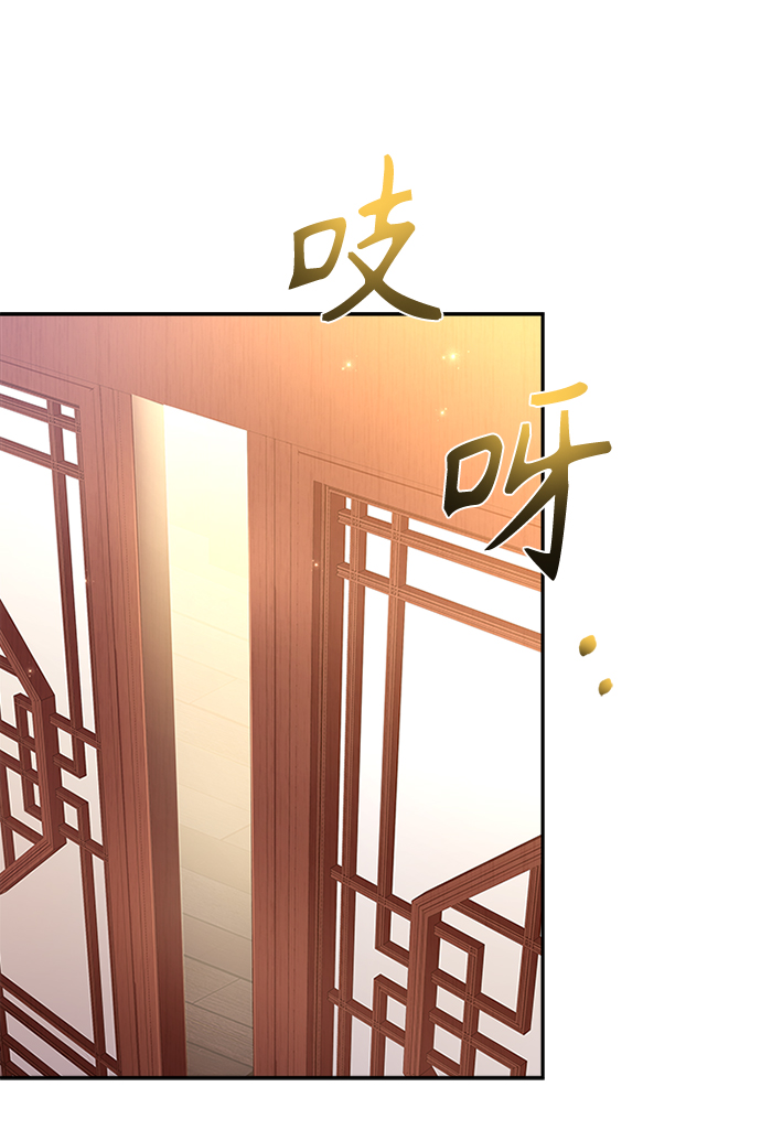 [第14话] 等一下！7