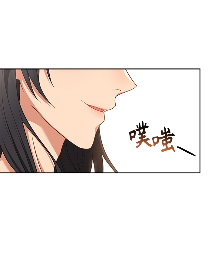 [第23话] 骗人的吧？14