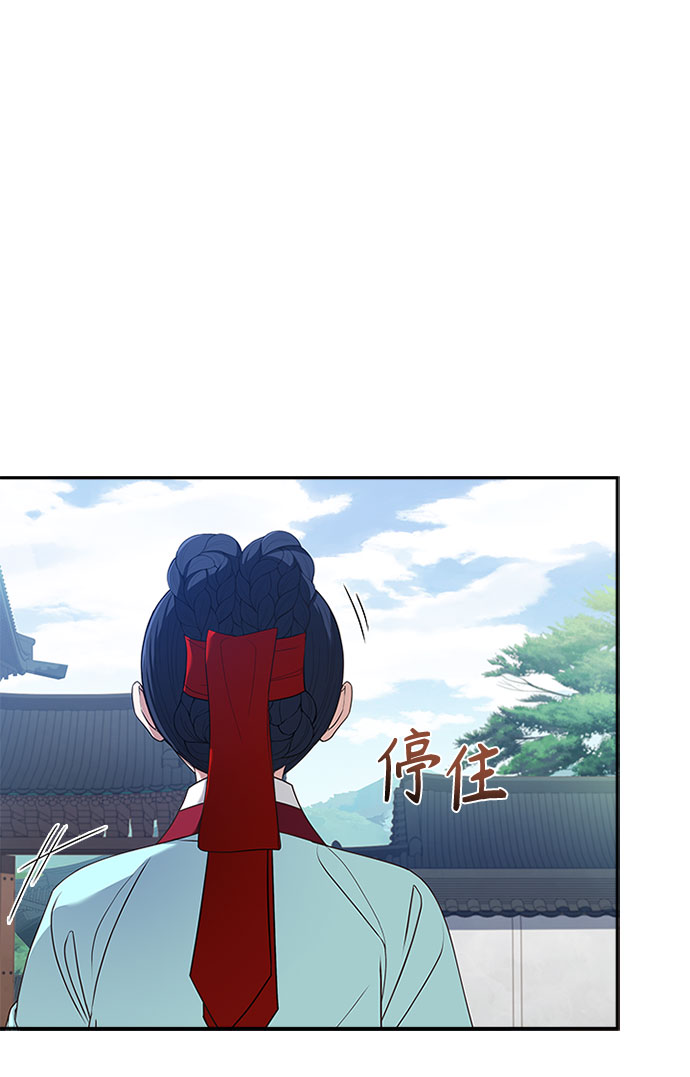 [第32话] 是我举荐你的70