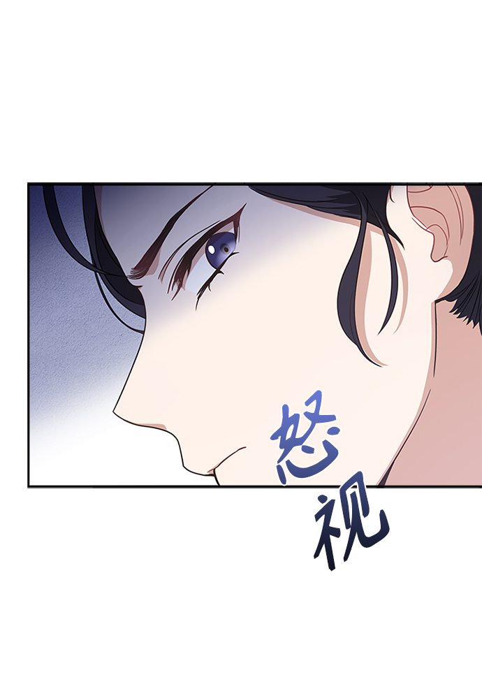 [第29话] 你笑什麽啊？65
