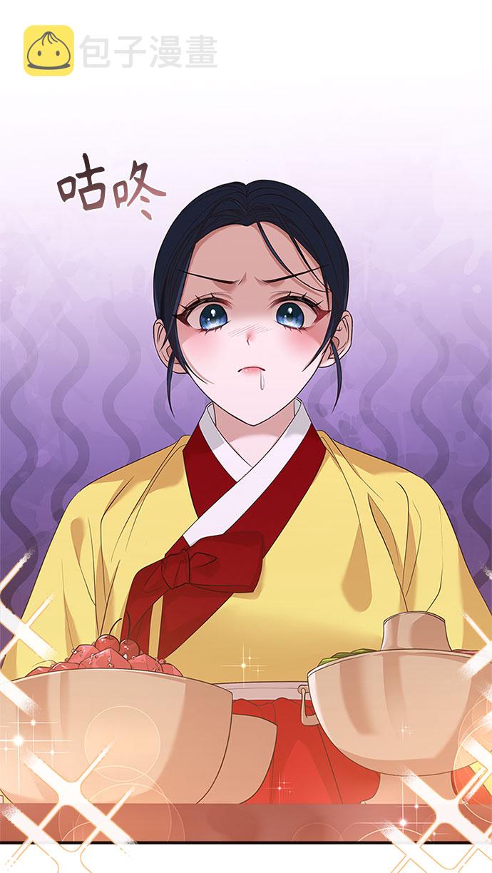 [第31话] 想想都觉得可怕31