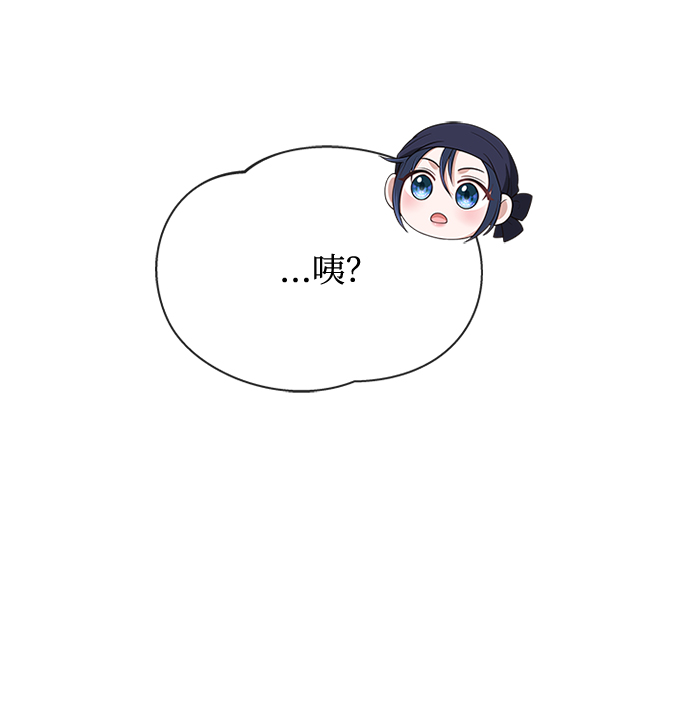 [第36话] 小心些60