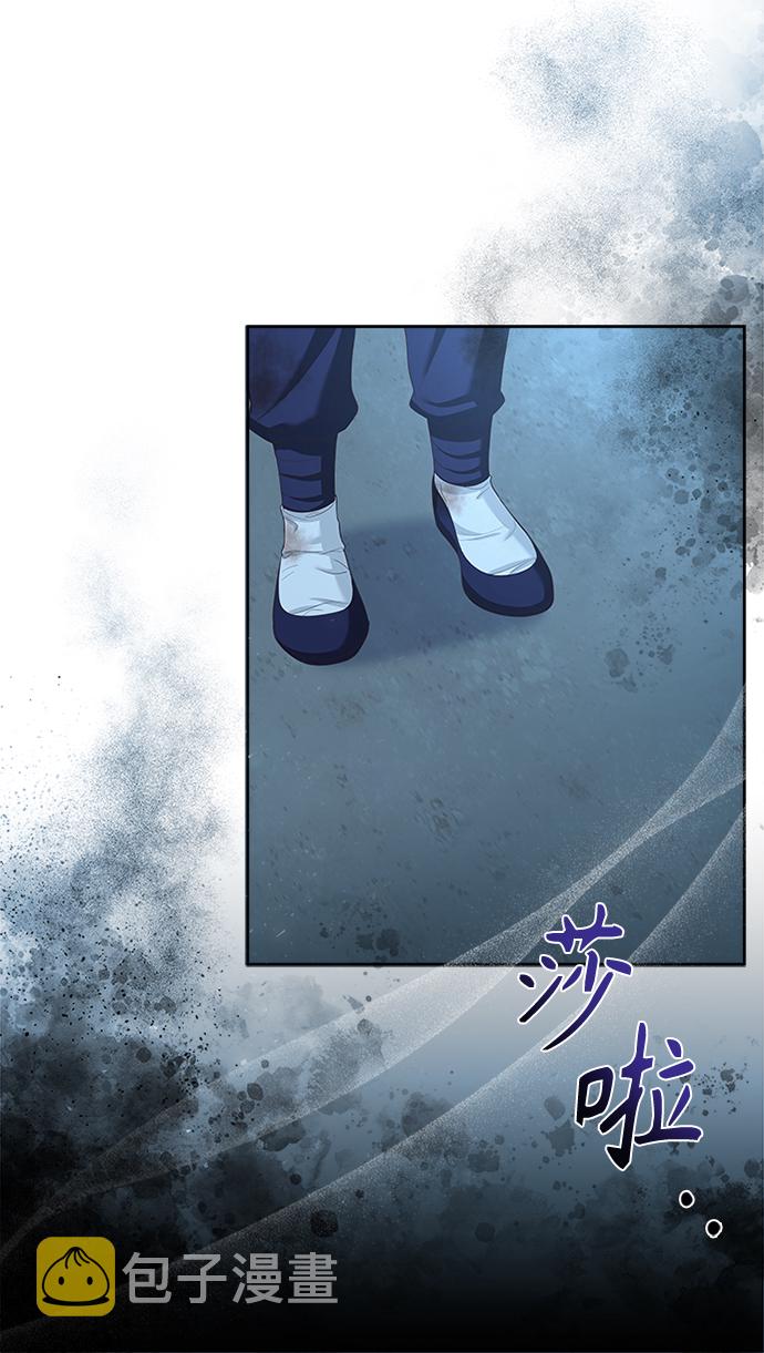 [第39话] 不要回头54