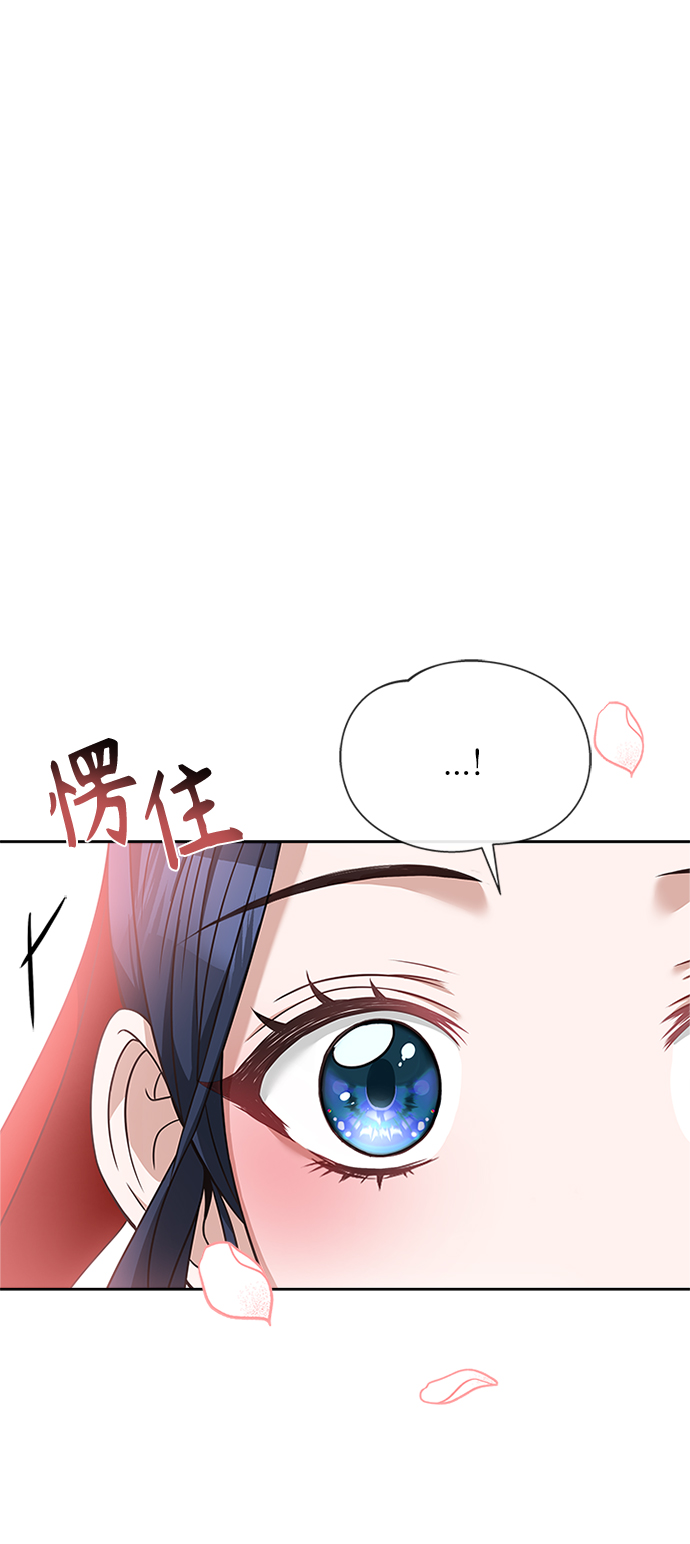 [第15话] 最信任的亲信和最最信任的亲信61