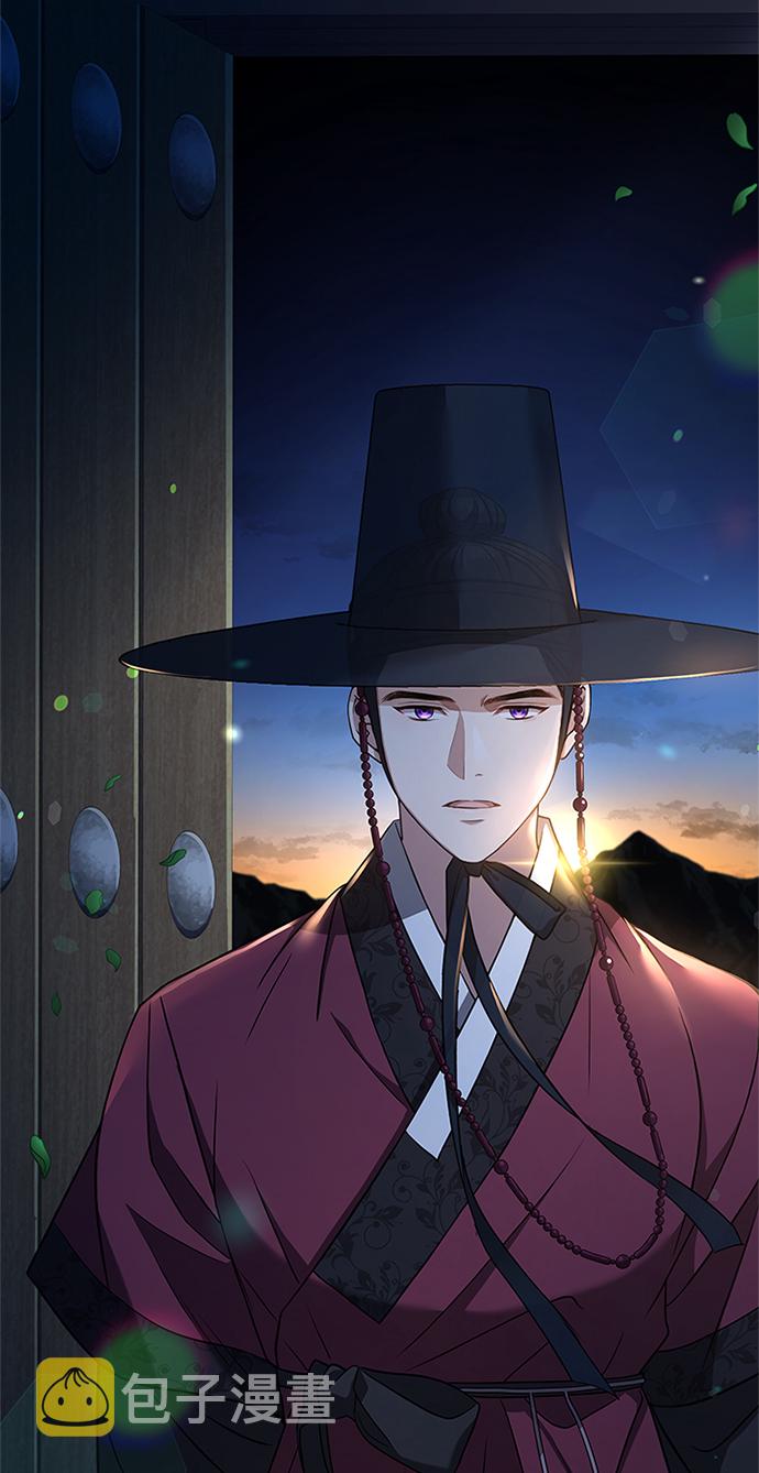 [第9话] 简直是不成体统3