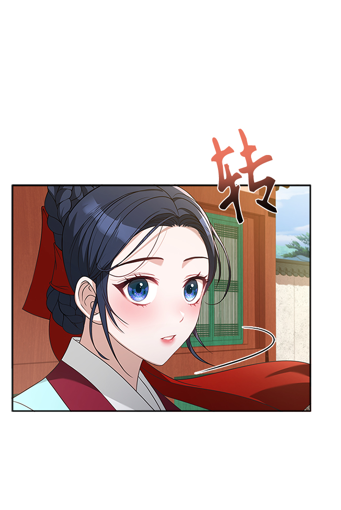 [第15话] 最信任的亲信和最最信任的亲信34