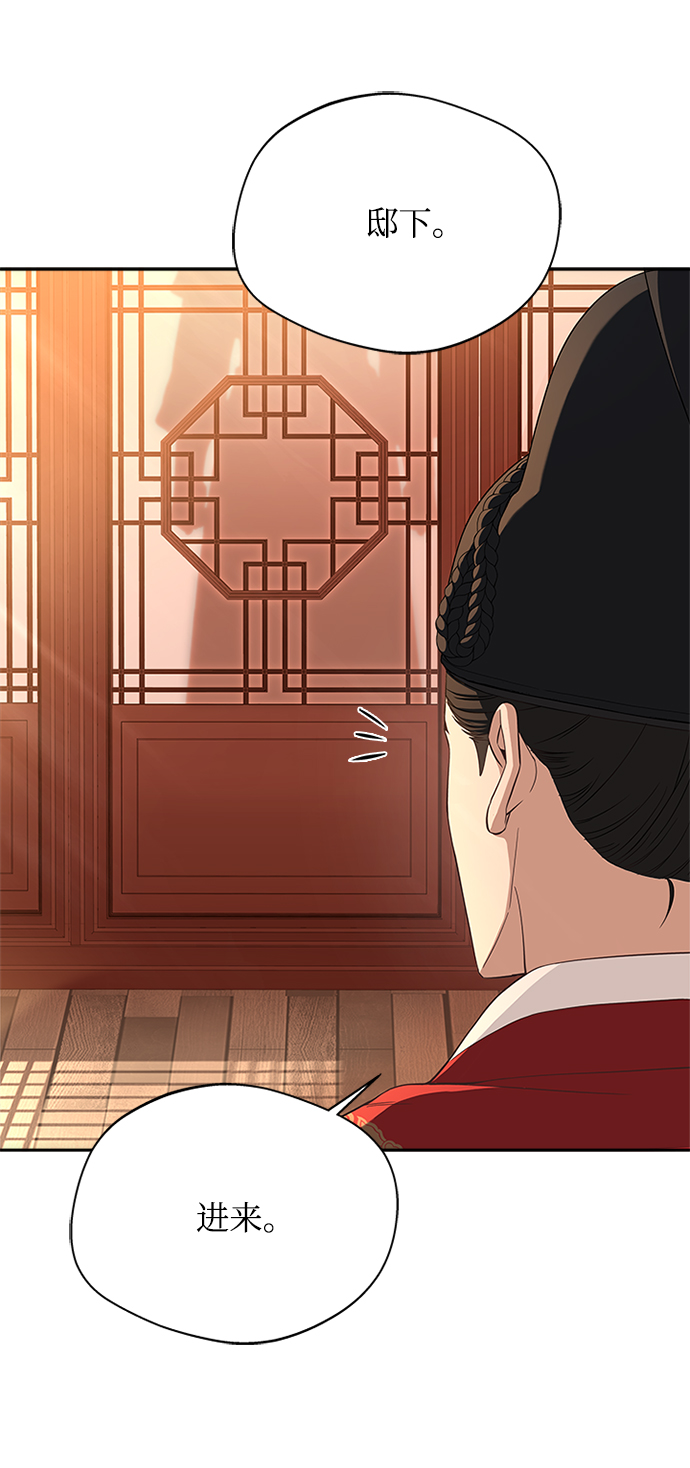 [第16话] 这话你们也信？5