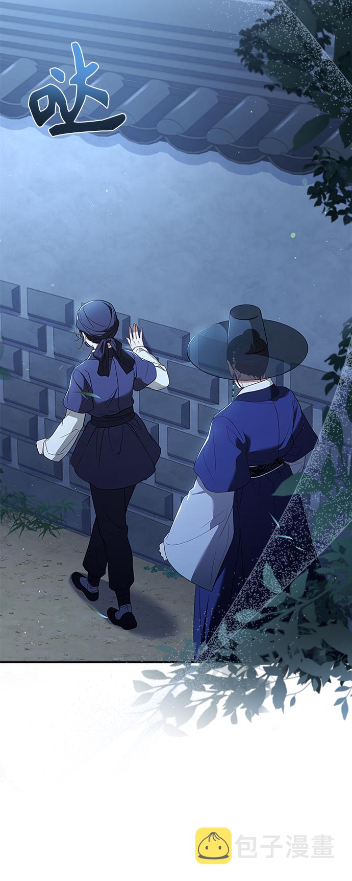 [第37话] 您还真是个麻烦的人啊70