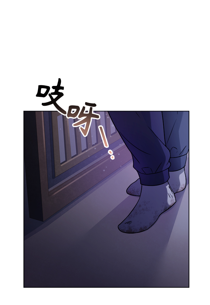 [第1话] 这该死的缘分89