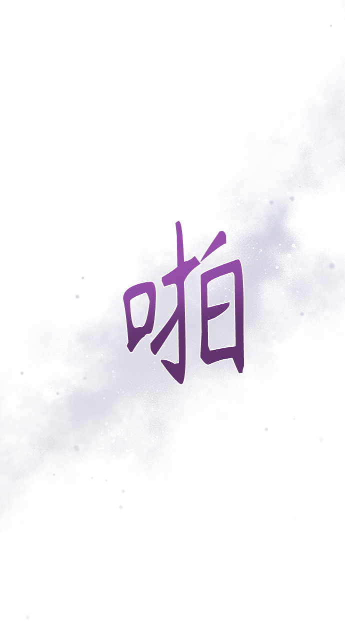 [第34话] 就当如此吧84