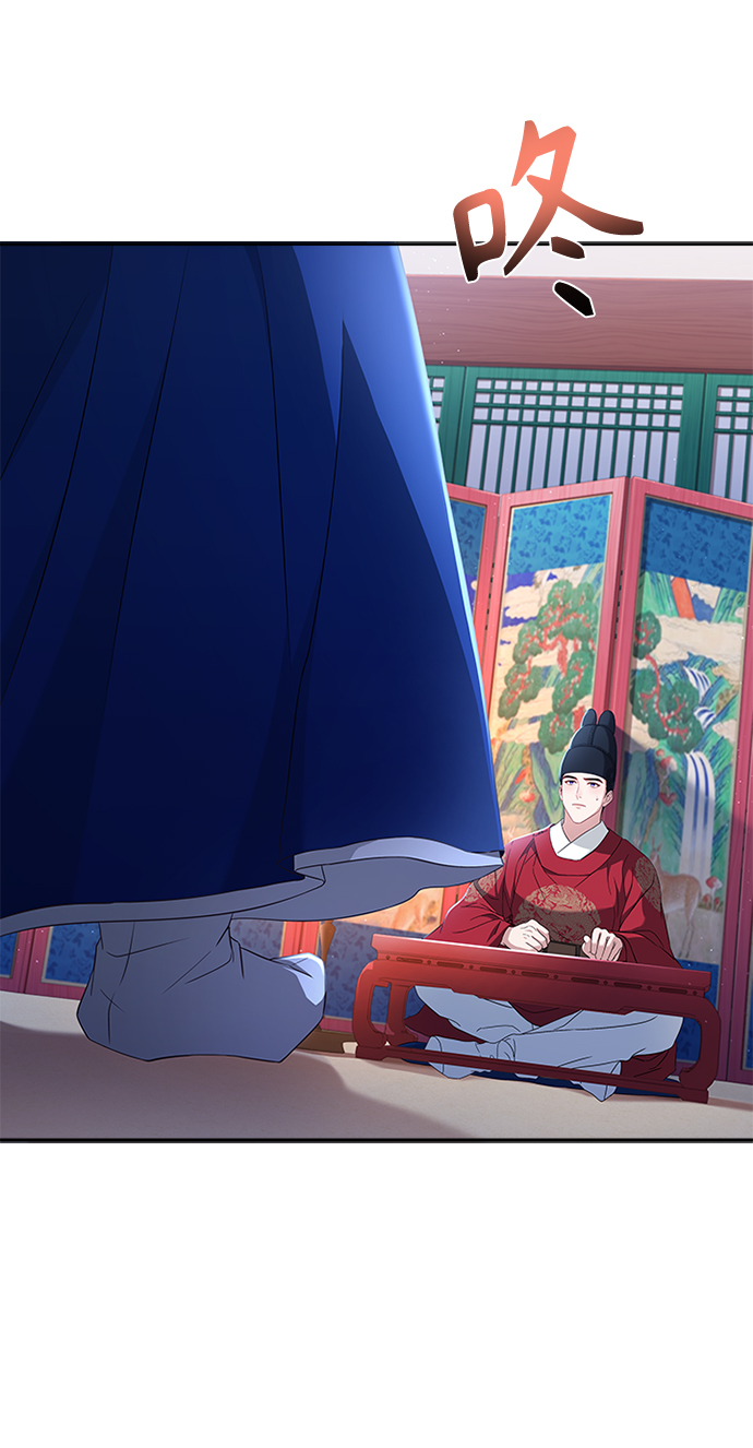 [第28话] 所谓真正的爱慕27