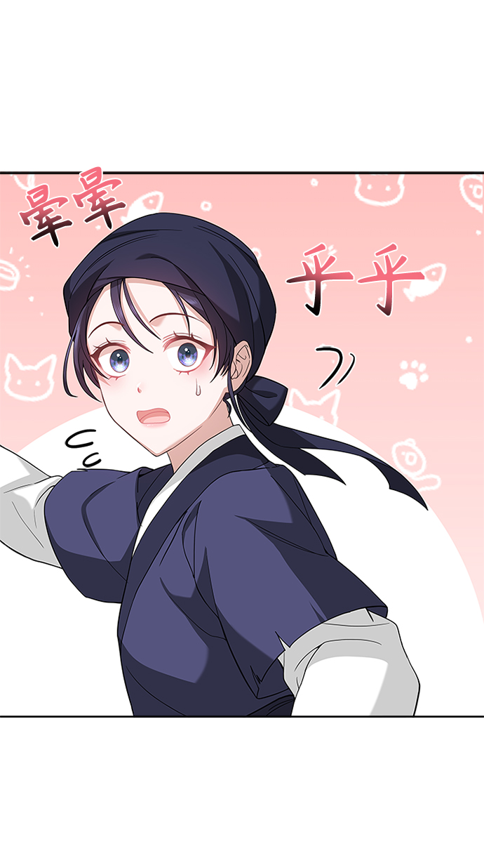 [第14话] 等一下！40