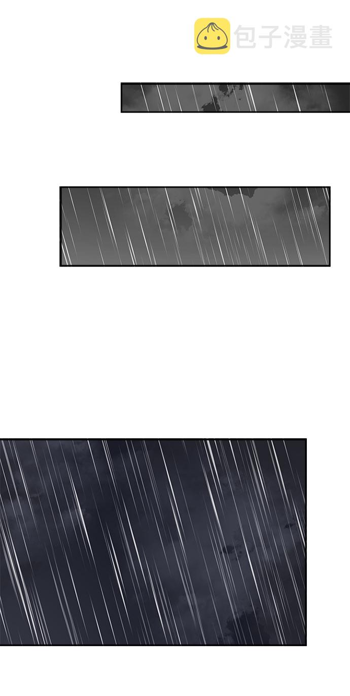 [第21话] 真是令人哭笑不得82