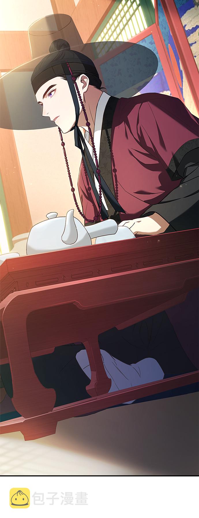 [第13话] 嘴巴都要裂开了79