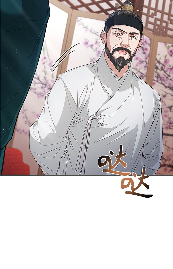 [第12话] 不要抵赖45