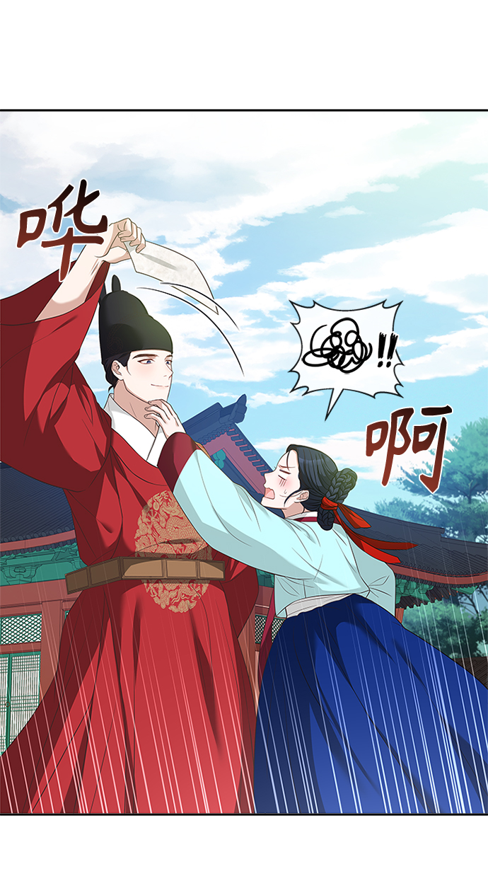 [第17话] 不行就是不行24