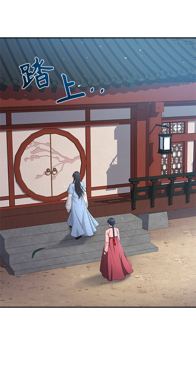 [第18话] 我来给你带路76