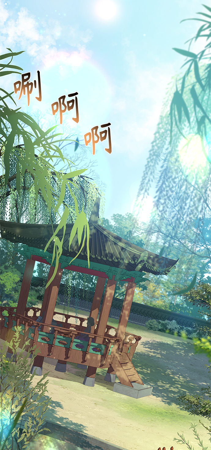 [第20话] 我来了55