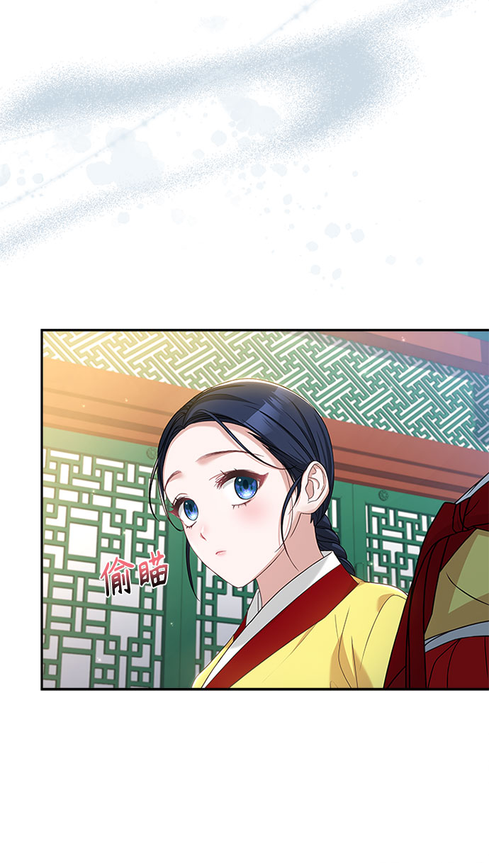 [第30话] 食物的珍贵29