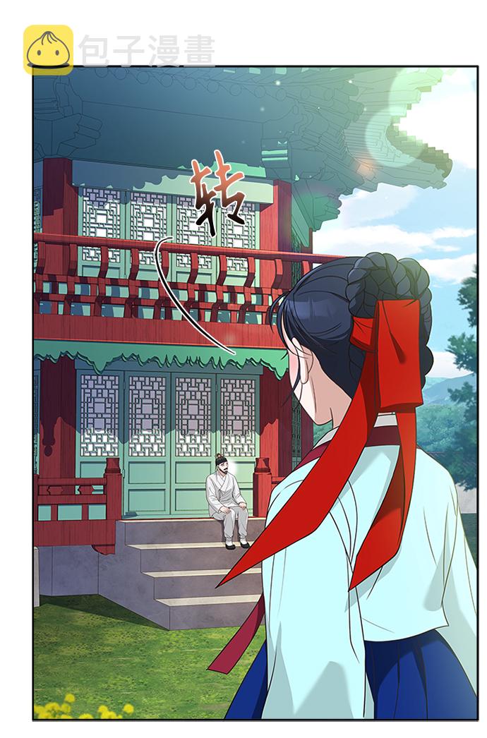 [第15话] 最信任的亲信和最最信任的亲信72