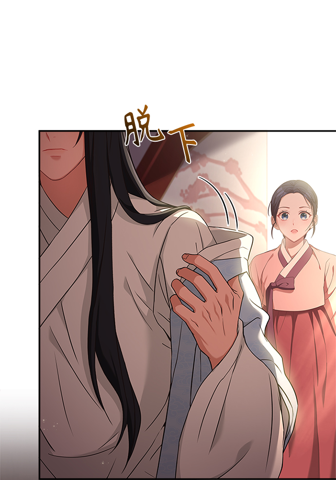 [第18话] 我来给你带路83