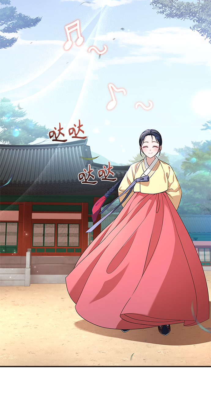 [第20话] 我来了15