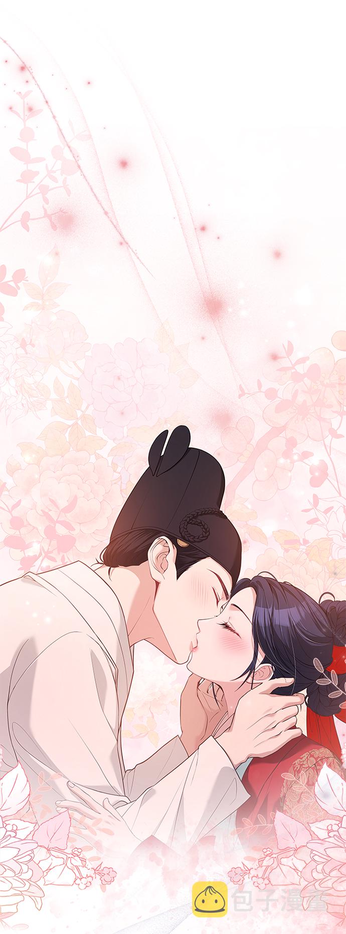 [第33话] 让人误会73