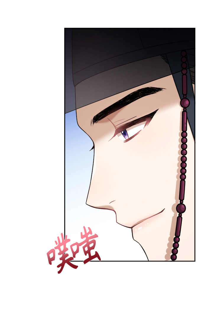 [第6话] 把手放开63