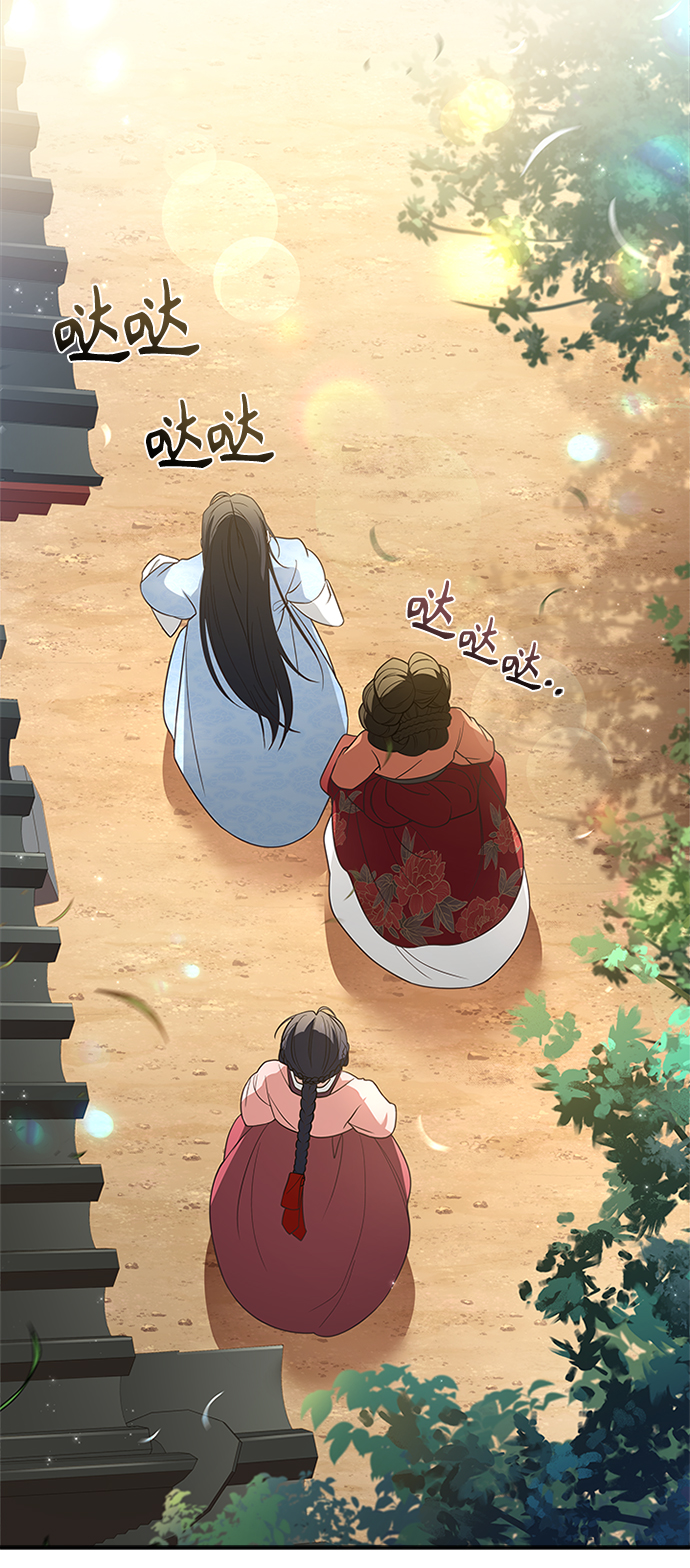 [第18话] 我来给你带路55