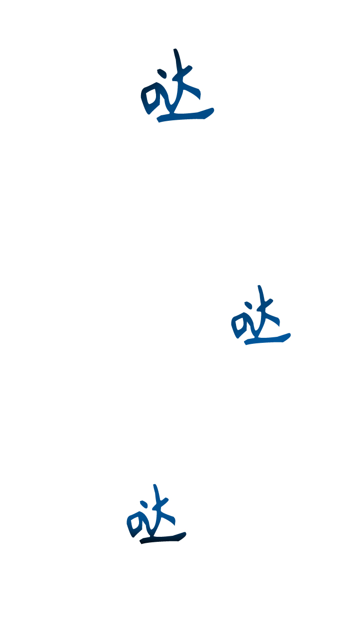 [第24话] 疯了吧34