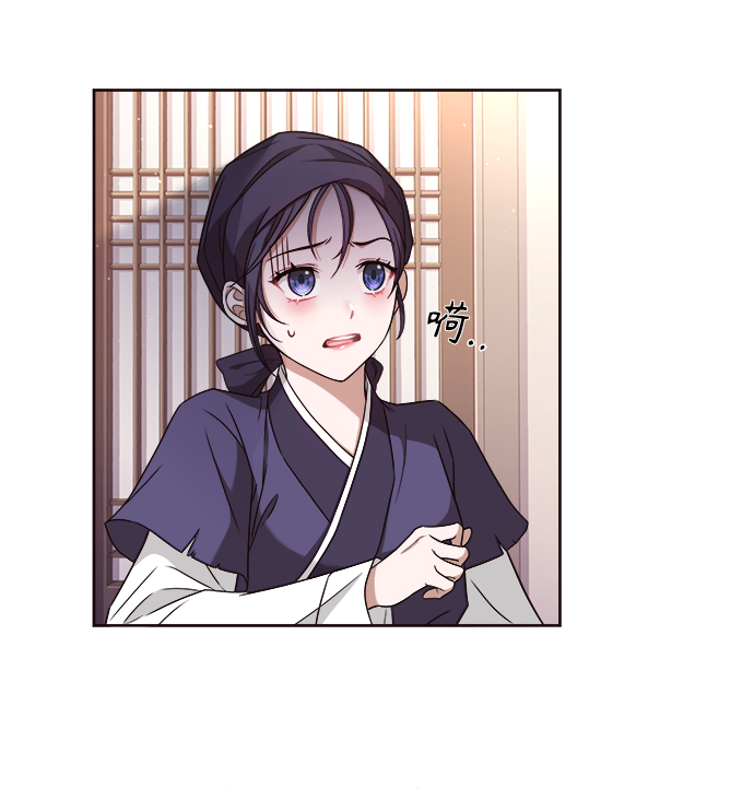 [第1话] 这该死的缘分62