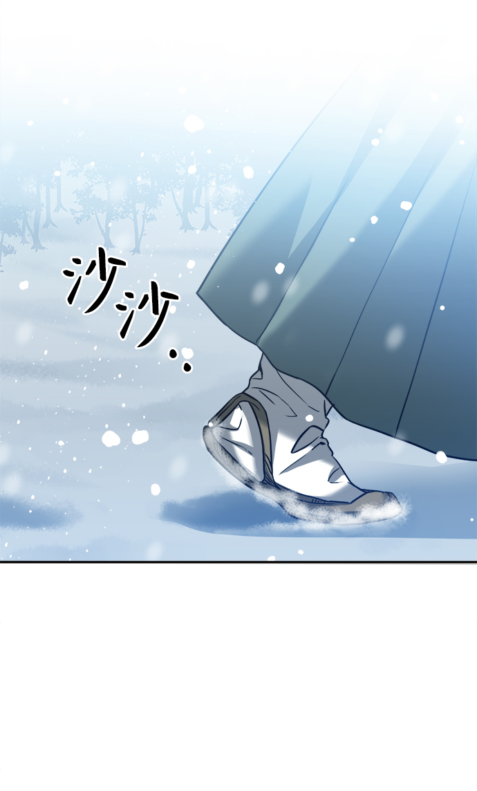 [第1话] 这该死的缘分10
