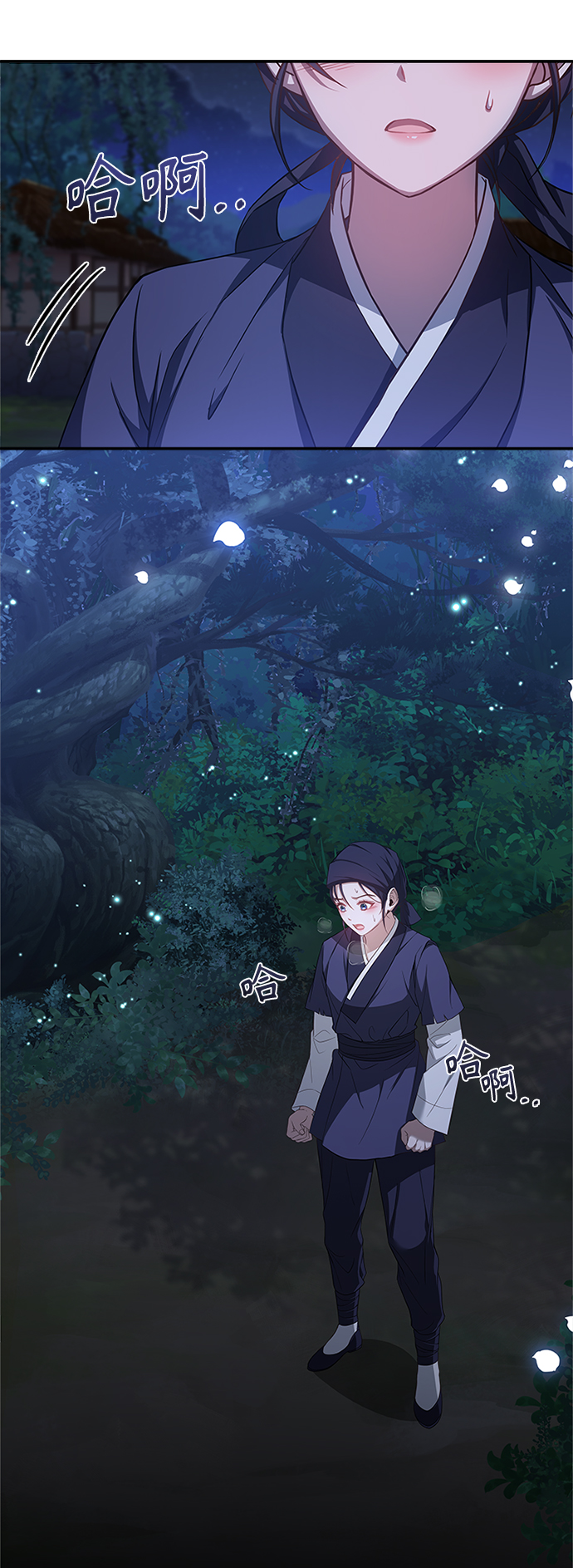 [第12话] 不要抵赖11