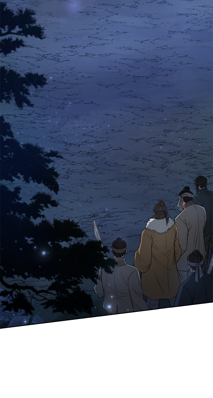 [第5话] 要怎麽办？22