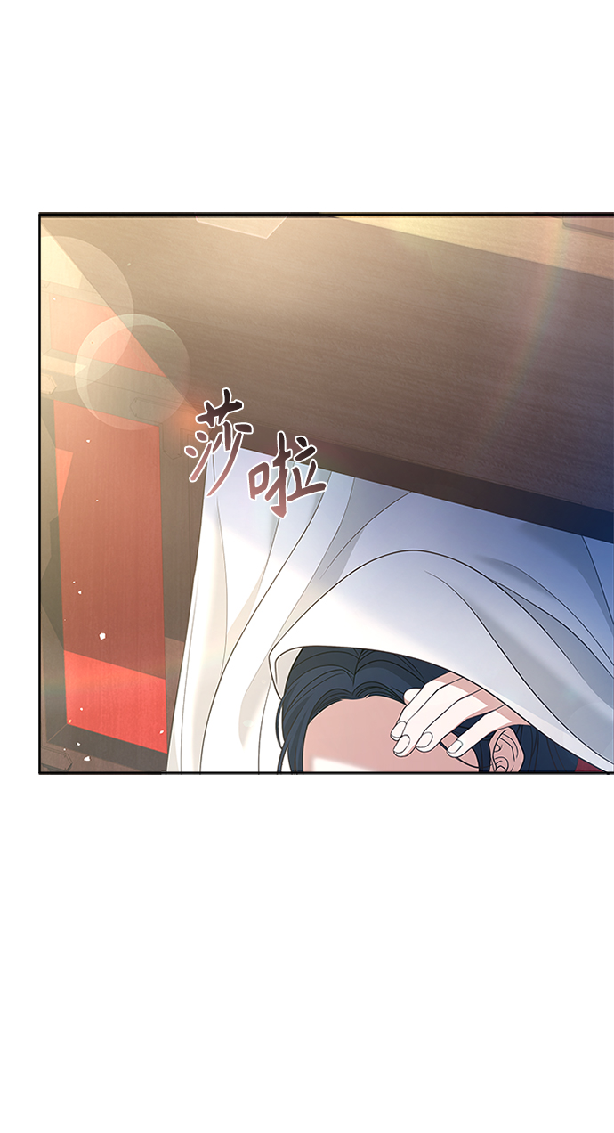 [第29话] 你笑什麽啊？22