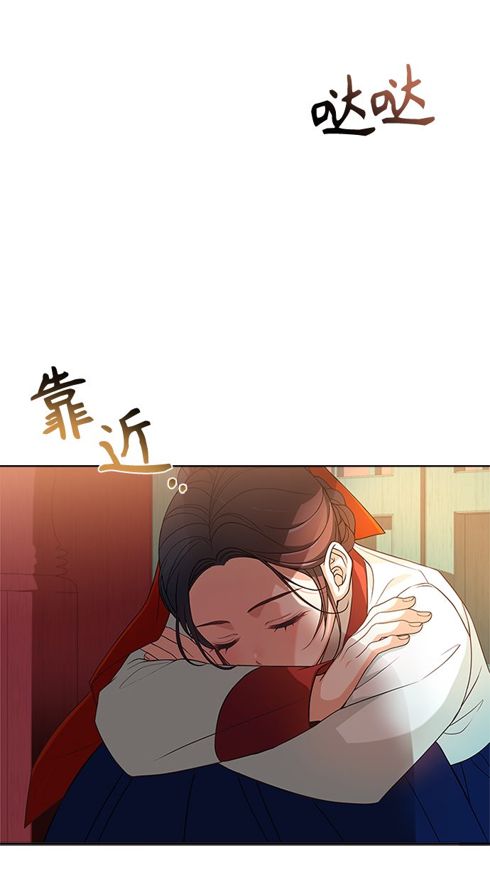 [第17话] 不行就是不行67