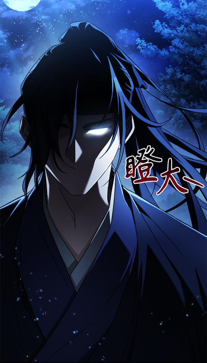 [第6话] 把手放开74
