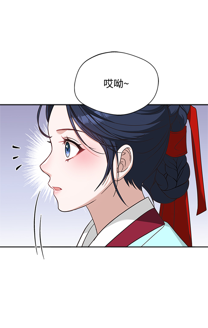 [第15话] 最信任的亲信和最最信任的亲信71