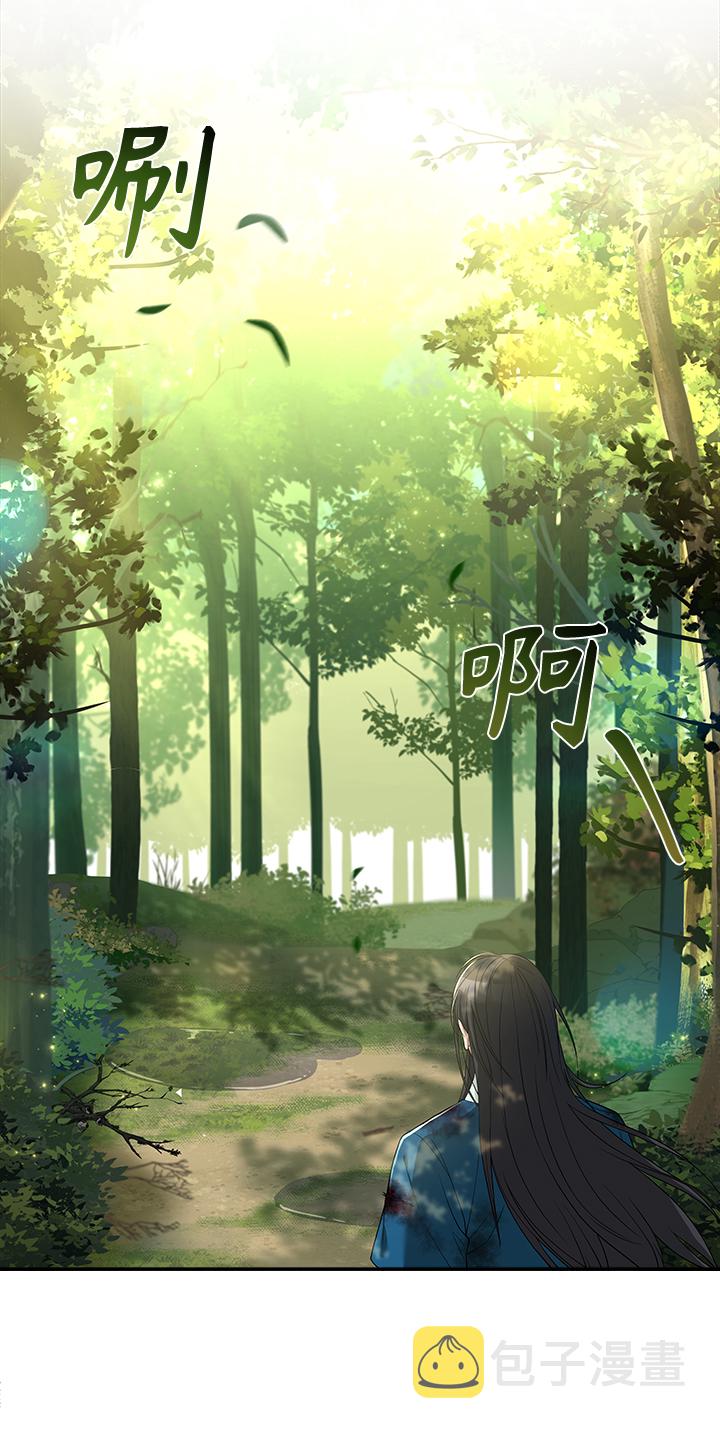 [第23话] 骗人的吧？23