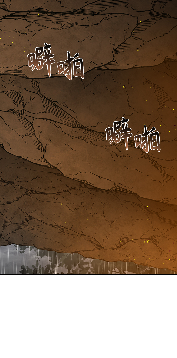[第22话] 巧合32