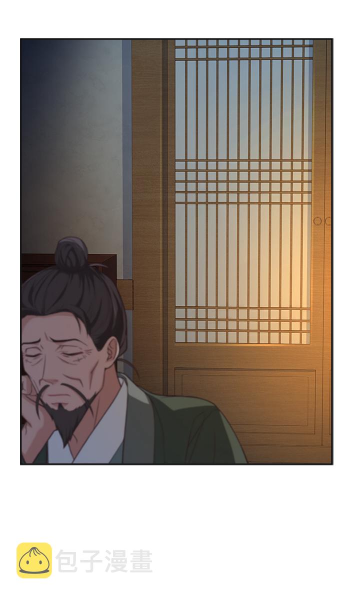 [第37话] 您还真是个麻烦的人啊11