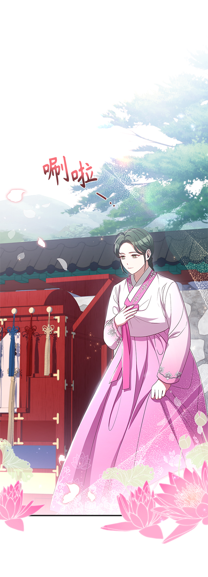 [第17话] 不行就是不行53