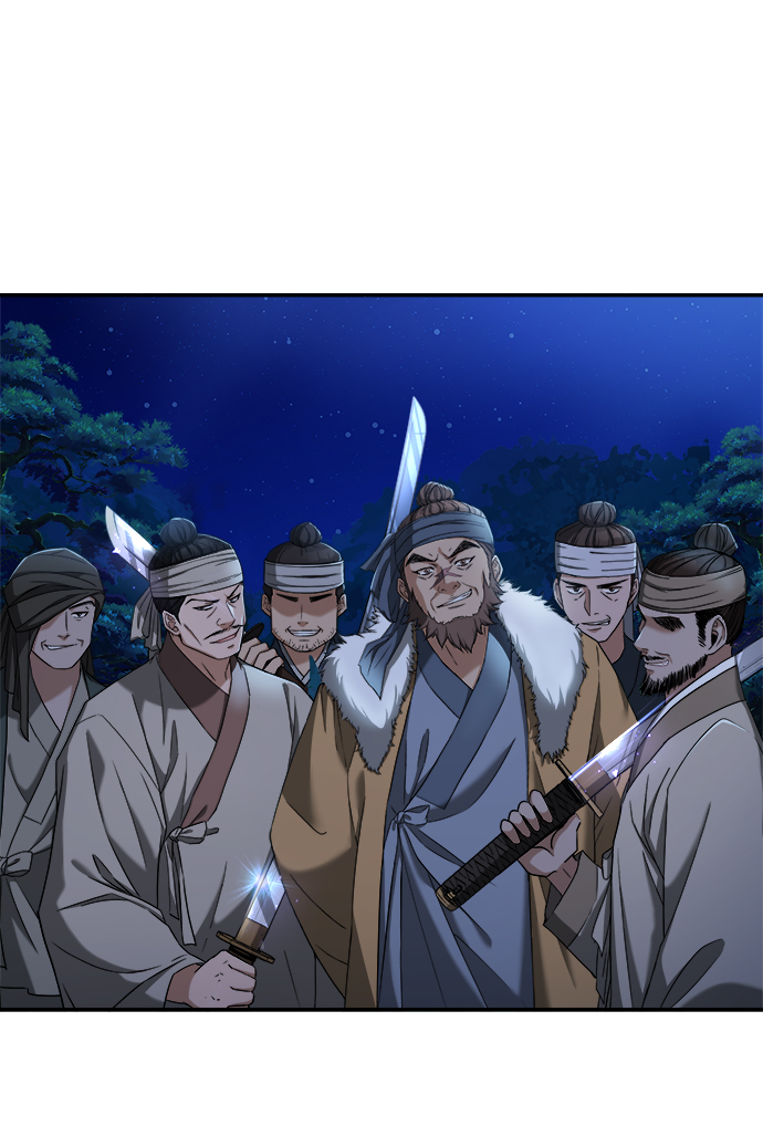 [第5话] 要怎麽办？2