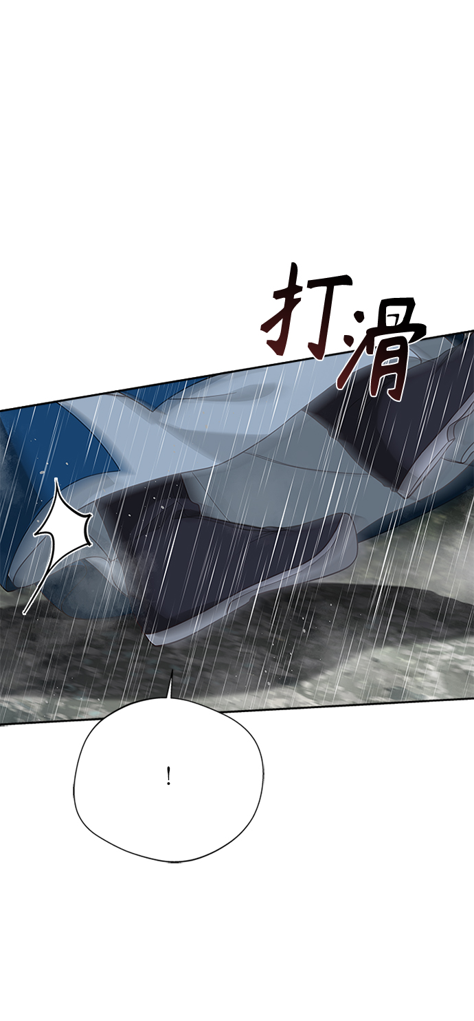 [第21话] 真是令人哭笑不得67
